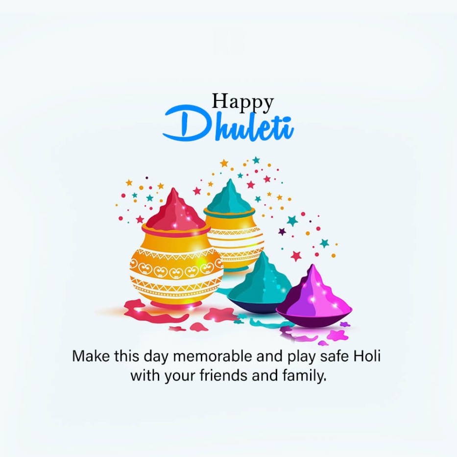 Happy Dhuleti: 25 March | Download Poster and Hd Images 3 Happy Dhuleti Pictures Free Download